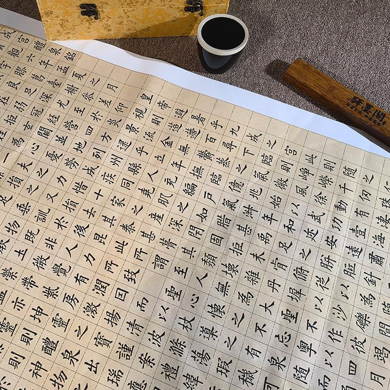 姚孟起九成宫醴泉铭姚孟起临毛笔楷书书法字帖宣纸绢布微喷复制品
