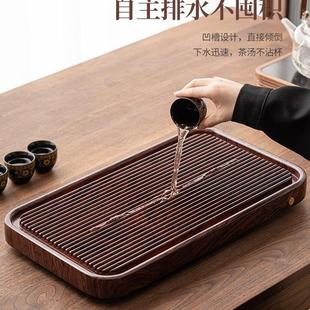 实木茶台茶具茶托盘电木简约长方形排水式 茶盘家用2023新款 干泡台