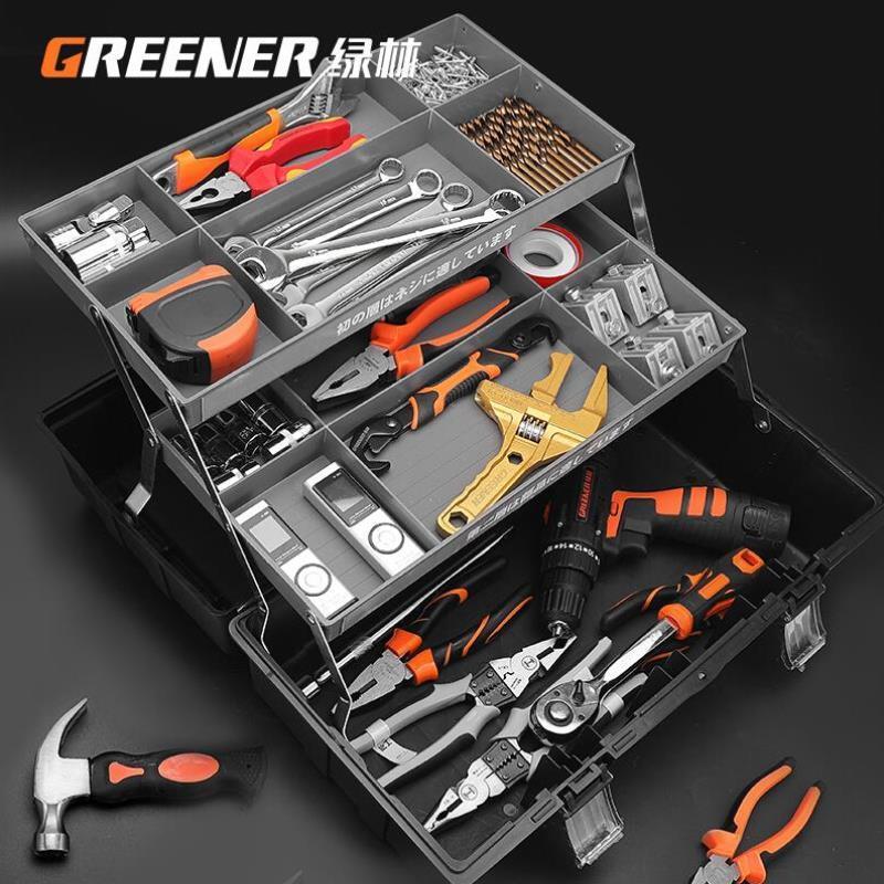 绿林塑料工具箱家用收纳多功能工业级美术生整理车载电工手提