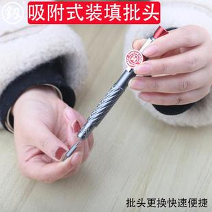 家用维修电脑手机笔记本螺丝刀拆机起子工具 福冈精密螺丝批套装