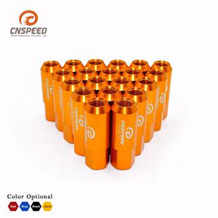 汽车通用M14X1.5轮毂螺母60mm长轮胎螺丝螺帽CNSPEED 厂家直供改装