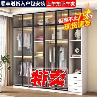 衣柜家用卧室玻璃门实木简易储物柜子四门六门推拉收纳柜定制衣橱