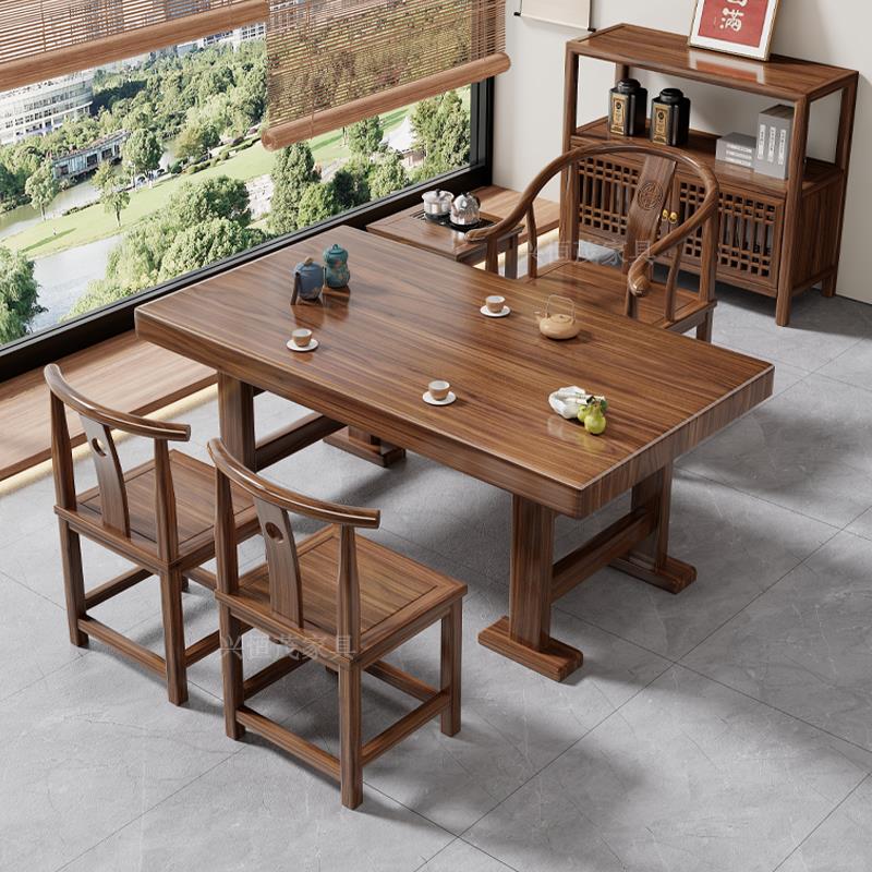 阳台喝茶桌椅组合新中式大板实木泡茶台烧水壶一体家用小户型茶几