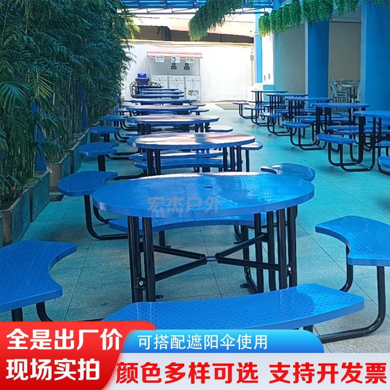 户外庭院桌椅小区休闲棋盘桌一桌四椅防腐套桌公园桌子不锈钢长桌