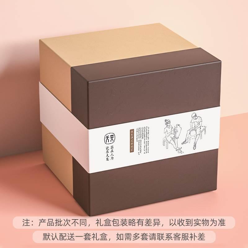 天奕景德镇陶瓷杯子马克杯带盖咖啡对杯水杯可爱创意男女情侣家用