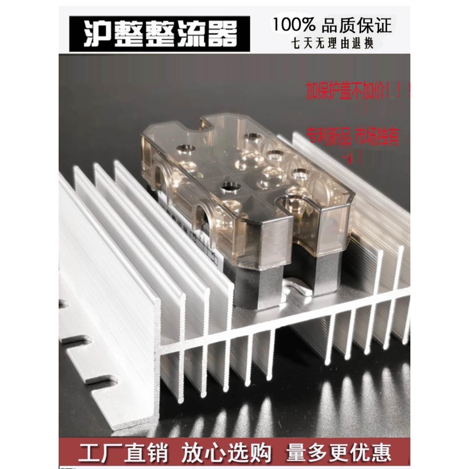 三相桥式整流桥模块mds150a1600v100a60a400a200a300a500a桥堆sql