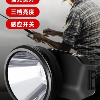 神火强光感应头灯钓鱼专用led充电超亮长续航头戴式户外夜钓 HL12