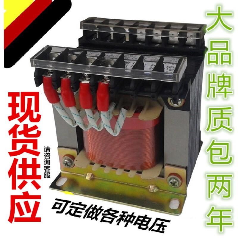 JBK3-ZP-200VA 2000VA机床变压器 JBK4-400VA/TH JBK4-500VA/TH