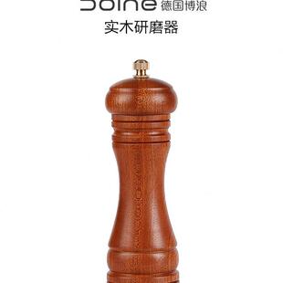 家用手动黑白胡椒粒研磨器花椒胡椒绿豆芝麻粗盐西餐餐桌研磨瓶粉