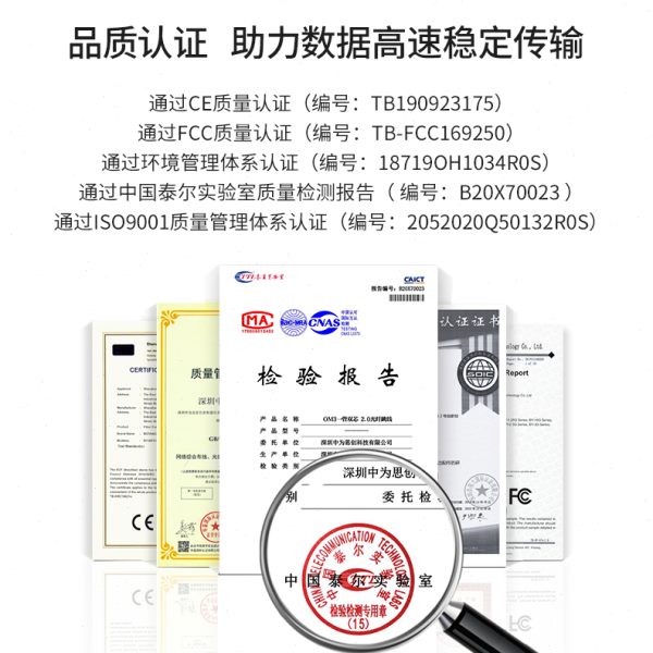 高档O一管cl万兆多模光纤--博扬 2米W0芯U5BY拉杆双2clM33025-式M
