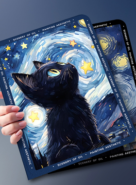 适用ipad11保护壳苹果ipadair7平板ipadmini5保护10第九代ipadpro13英寸8平板壳套2024新款4带笔槽3迷你2星空