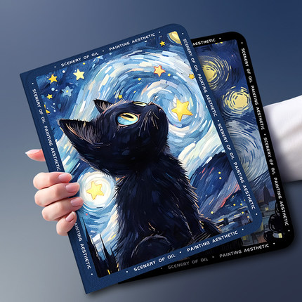 适用ipad11保护壳苹果ipadair7平板ipadmini5保护10第九代ipadpro13英寸8平板壳套2024新款4带笔槽3迷你2星空