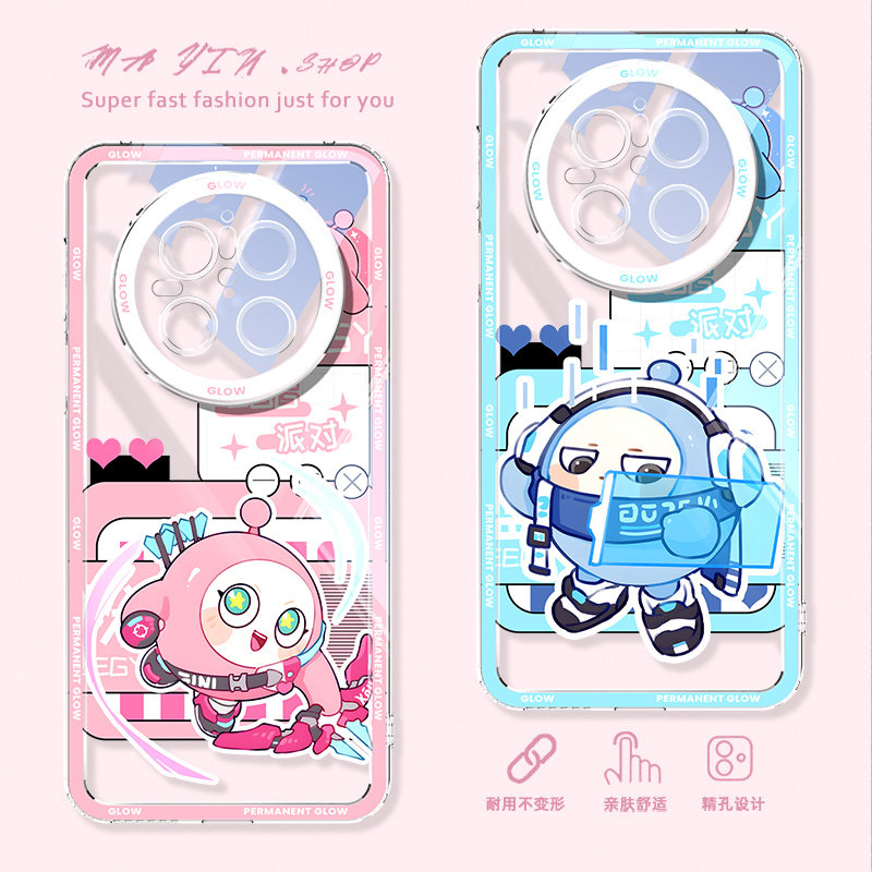 适用华为mate70手机壳60pro+保护套rs蛋仔派对huawei卡通mate50e可爱40epro透明软壳30散热mt20超薄10女9全包