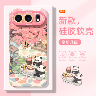 适用荣耀500手机壳400pro新款300ultra可爱magic8高级7硅胶x70i国风x60保护套200软90gt液态gtpro女款100卡通