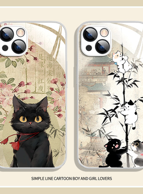 适用华为pura70手机壳nova13新款mate60pro荣耀300国风magic7高级6液态200玻璃壳p60黑猫100全包12防摔11女50