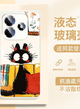 适用小米17pro手机壳15ultra红米turbo4pro新款k80散热note14高级13女5液态k70至尊版k60e玻璃壳12猫咪11防摔