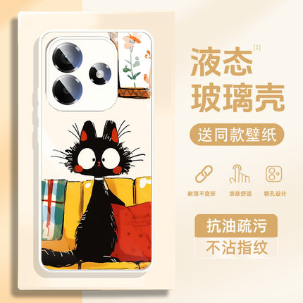 适用小米17pro手机壳15ultra红米turbo4pro新款k80散热note14高级13女5液态k70至尊版k60e玻璃壳12猫咪11防摔