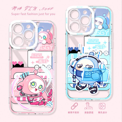 适用oppo一加真我手机壳可爱蛋仔