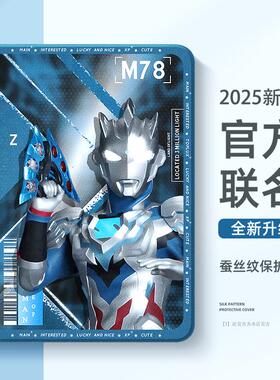 适用华为natepad11平板保护套pad115s荣耀v9保护壳air12泽塔se奥特曼m6赛罗pro13.2英寸magic带笔槽x8男款c5e