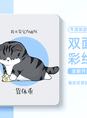 适用ipad11保护壳ipadpro保护套2024新款ipadair7平板10第十代mini6苹果10.2英寸13迷你4带笔槽2018九代苹果5