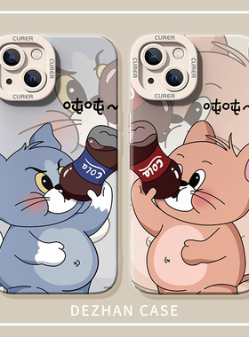 适用vivox200pro手机壳x100s新款iqoo12高级minin女eo9液态s18e硅胶90s软外壳80情侣11保护套17z8x可爱70乐鼠