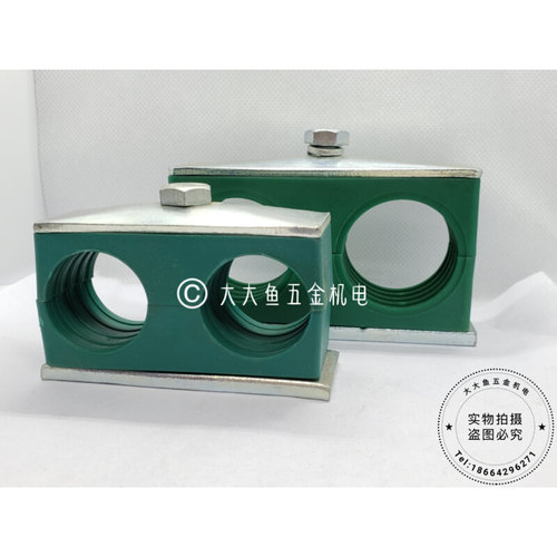 。轻型塑料单孔管夹双孔油管管夹管卡液压船用管夹固定件机械卡箍