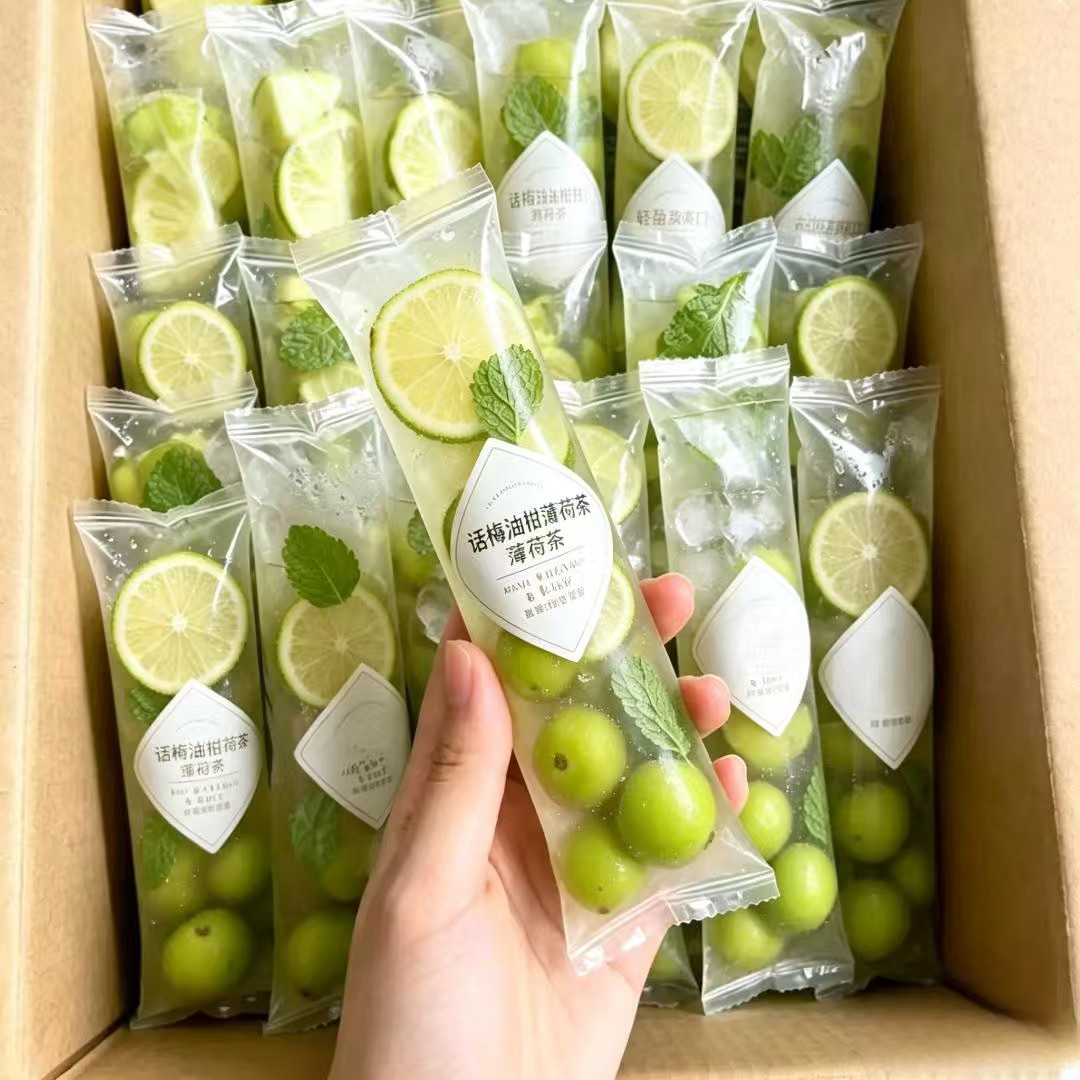 【夏季冷泡茶】话梅油柑柠檬薄荷茶清爽解腻冷热双泡独立茶包