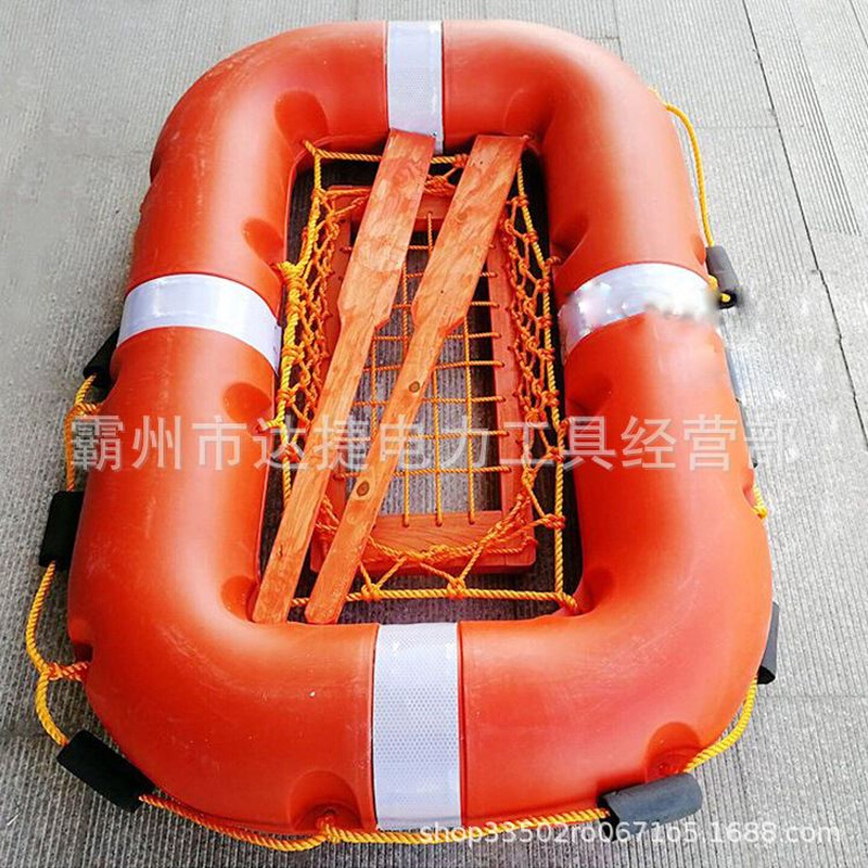 冰上救援器冰面救生筏 10人舰橡皮艇救生艇冰面救援载具