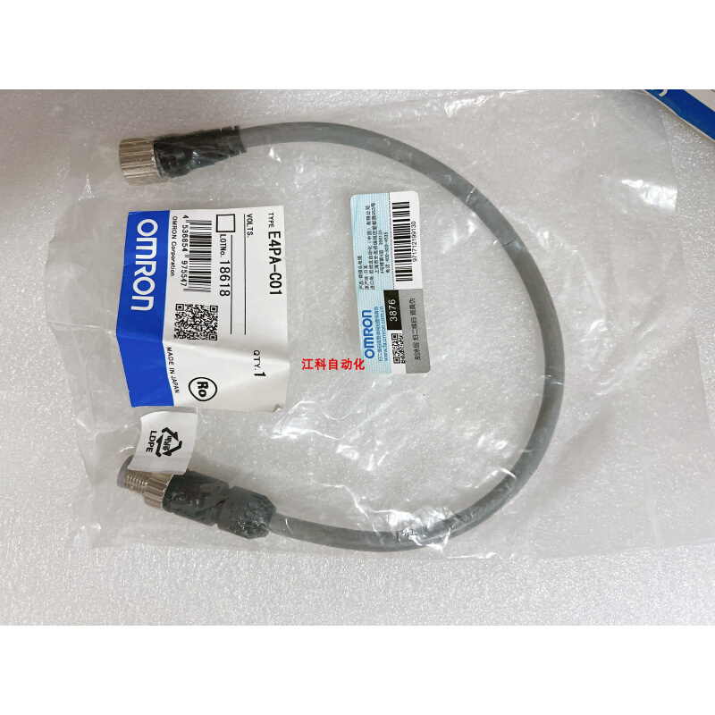 E4PA-C01 E4PA-LS50-M1-N E4PA-P1 议价 E4PA-LS200-M1-N  传感器 电子元器件市场 传感器 原图主图