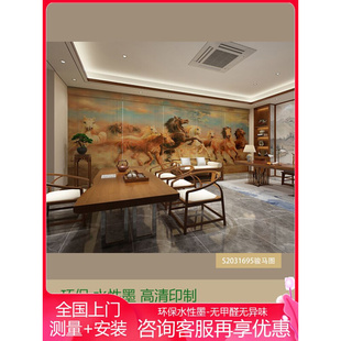 饰画客厅简约现代新中式 办公室装 定制极简玄关挂画无框画背景墙