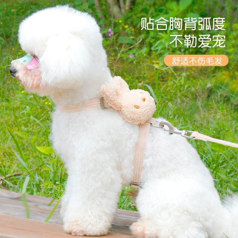 宠物外出工字型挂饰狗狗牵引绳小型犬背心式遛猫绳猫链遛狗绳