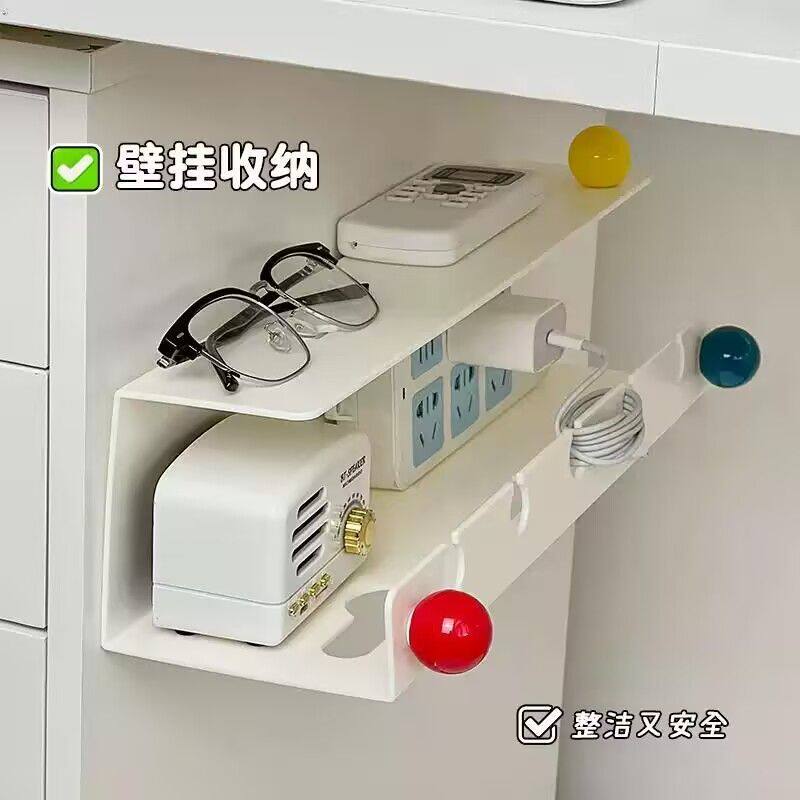 新款桌下理线架插座收纳盒学生宿舍桌面桌面插排收纳工位桌下