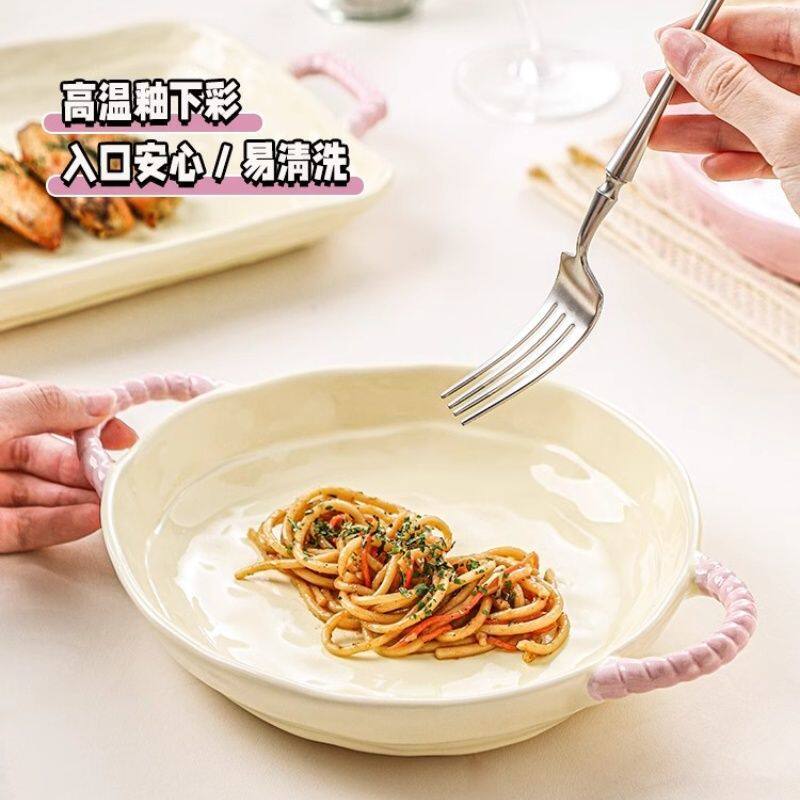 拼色双耳深盘方盘奶油风粉色餐盘家用高级感蒸鱼沙拉菜盘陶瓷餐具