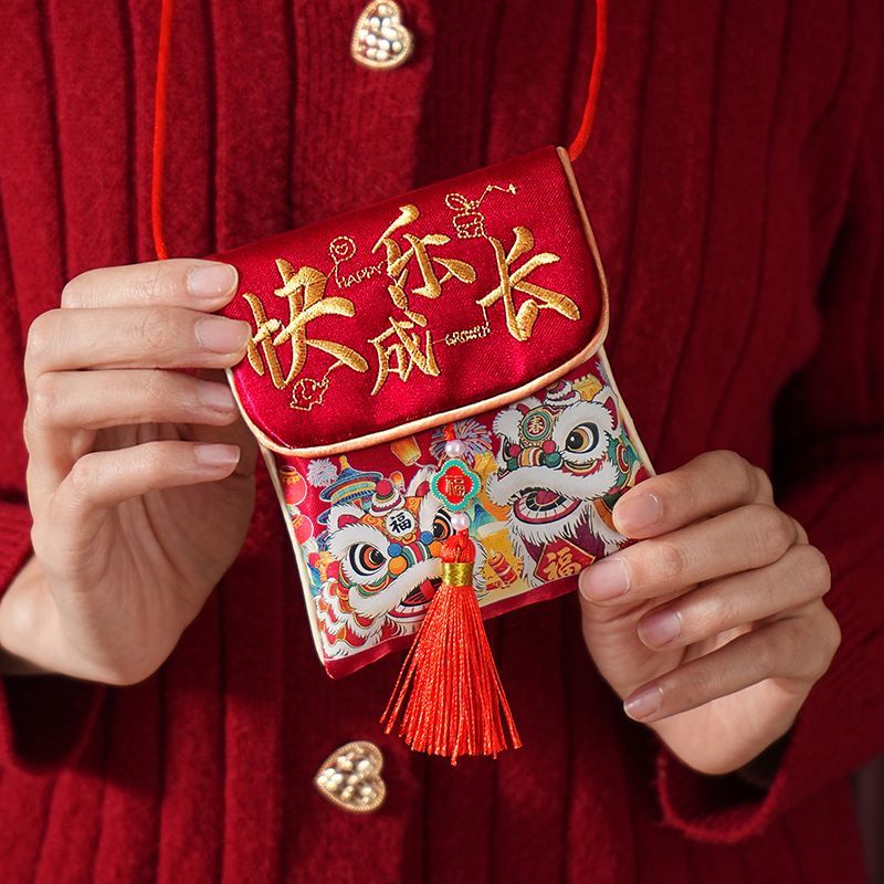 祝寿满月周岁仪式感布艺红包宝宝生日专用万元收纳喜庆利是封袋