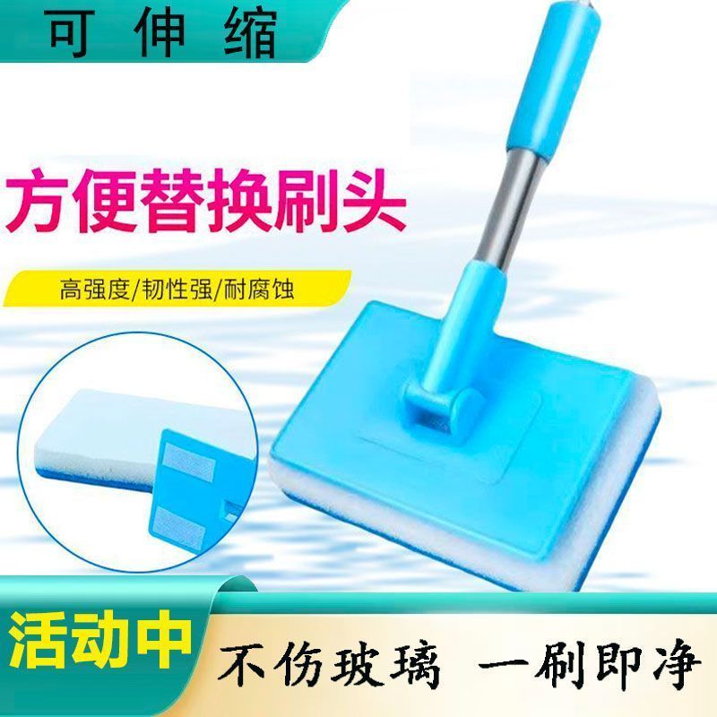 伸缩长柄海绵擦洗刷鱼缸内壁去除藻类便捷清洁器具