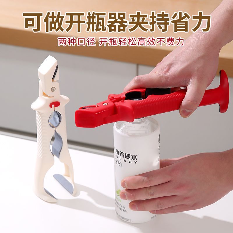 厨房两用硅胶防滑提盘夹三合一家用防烫碗夹菜品蒸煮取用夹持器