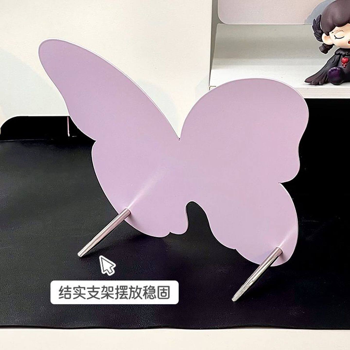 立式金属桌面留言板磁吸记事板蝴蝶摆件家用备忘录提示展示架