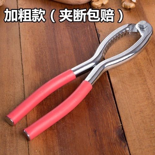 家用多功能加厚省力核桃夹子山核桃剥壳坚果钳子万能工具
