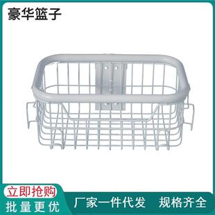 监护仪机器豪华篮子配件存放杂物框心电线夹子塑料球盒子装墙上用