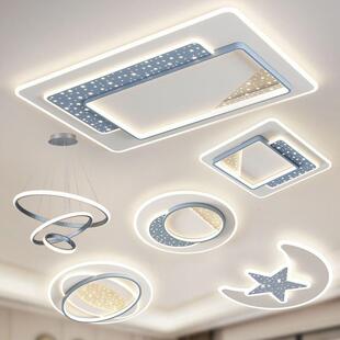 客厅灯现代简约大气2024年新款led吸顶灯主卧室房间餐厅灯具大全