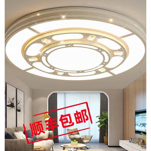 客厅灯2023年新款大圆灯简约现代大气会议室大厅主吊灯led吸顶灯