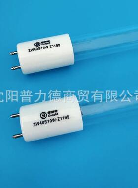 40W雪莱特ZW40S19W-Z1199紫外线空气净化机杀菌灯管T6 UVC254nm