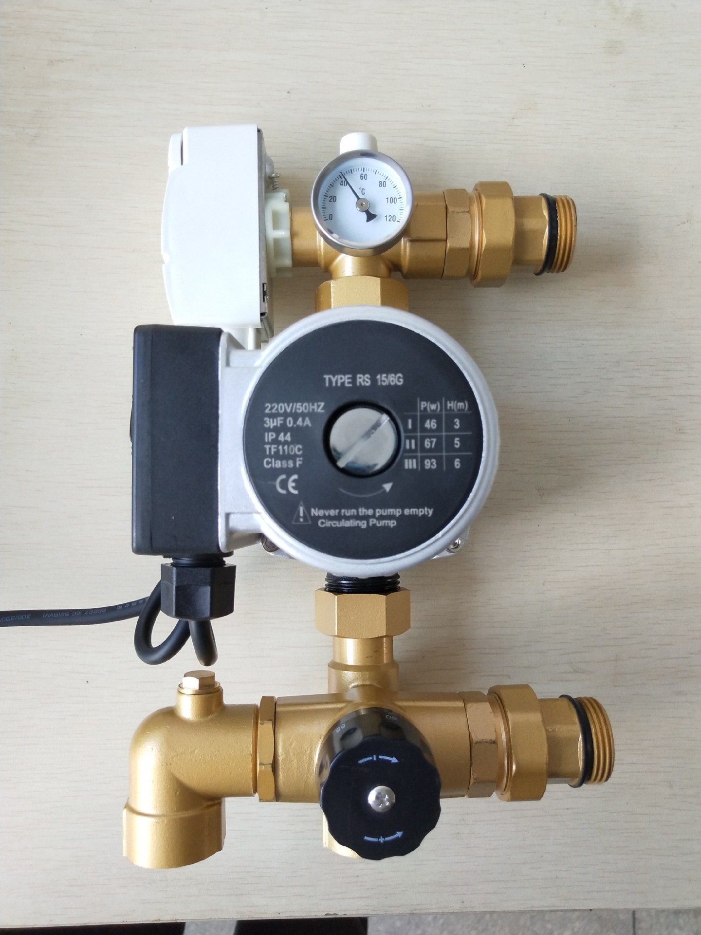 地热地暖分水器温控系统循环水泵混水新品