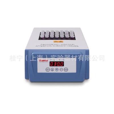 Thermo Scientific 数字式金属浴