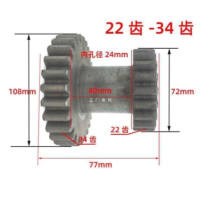 铡草机配件大全 铡草机配件便当齿轮 铸铁连体齿轮切草机变速齿轮