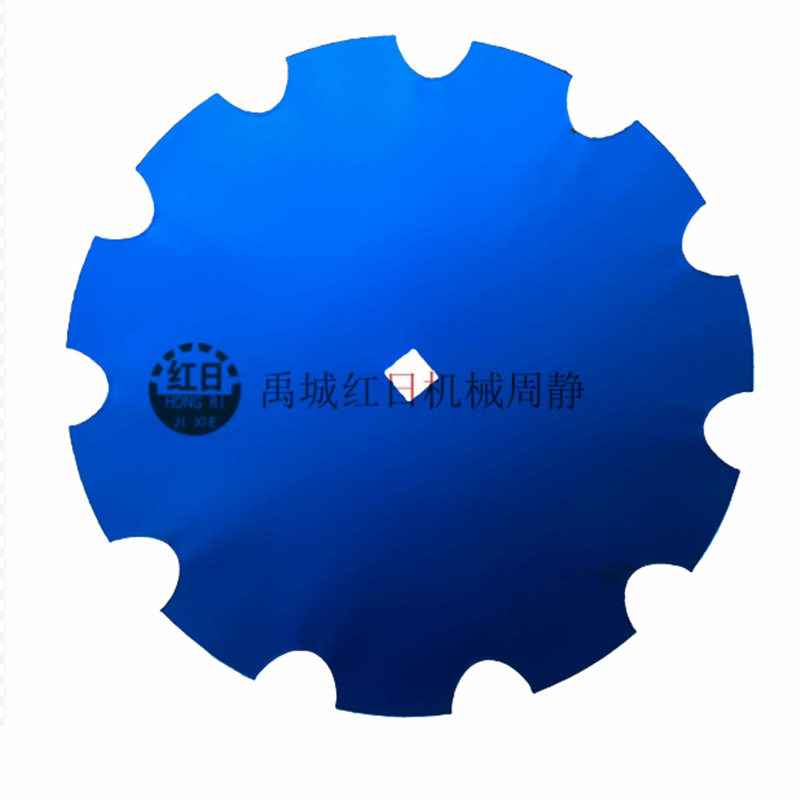 红日锰钢热处理610犁片耙片