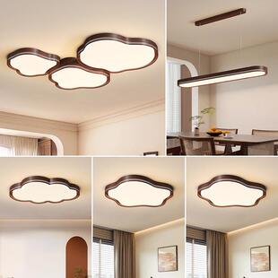 中古风云朵吸顶灯复古全光谱客厅主灯2025年新款灯具全屋套餐组合