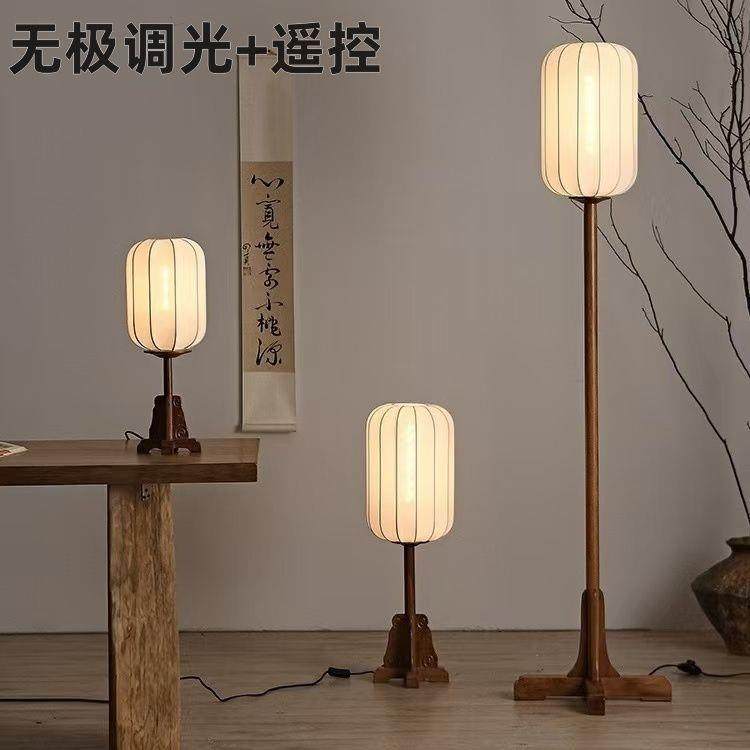 中式落地灯客厅仿古台灯茶桌书房中国风宋式美学卧室床头复古台灯