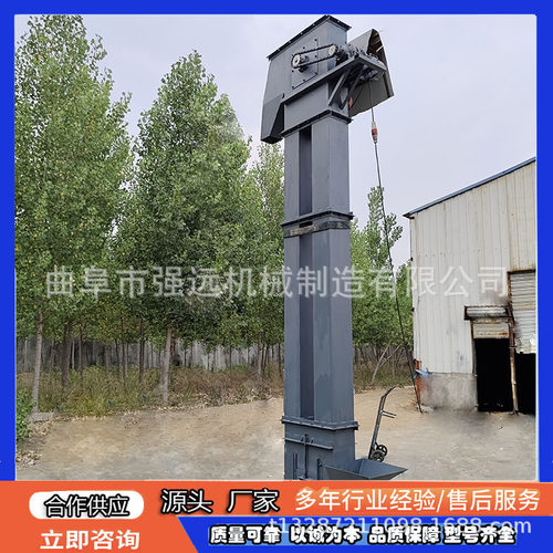 不锈钢环链条斗式提升机TD160