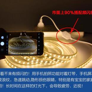 OA5M无导线灯带插头无频闪驱动器高压灯带电源单色灯条户外防水临